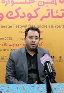  جشنواره تئاتر کودک، گردشگری همدان را در فصل کم‌رونق جان دوباره بخشید - تسنیم