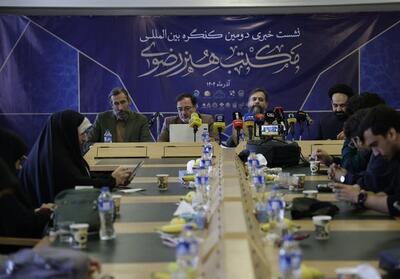  حرم مطهر رضوی بزرگ‌ترین گنجینه هنری جهان اسلام است - تسنیم
