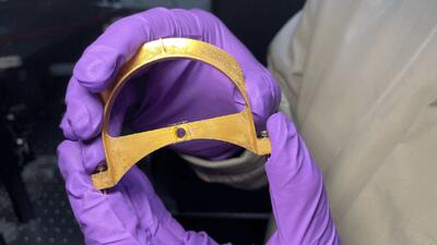  این پلتفرم کوانتومی در دمای اتاق کار می‌کند!