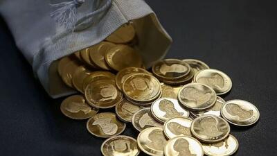  تاریخ جدید حراج و پیش فروش سکه اعلام شد