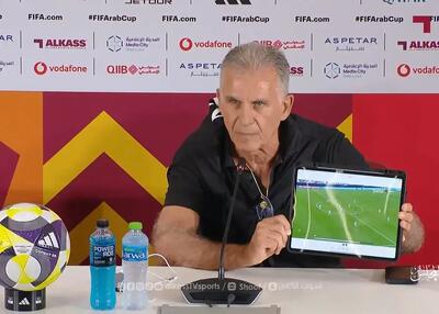  کی‌روش داغ کرد: می‌خواهید اخراجم کنید؟