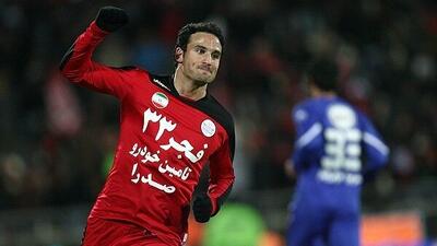  هتریک خاطره انگیز و باورنکردی ایمون زاید در دربی 75