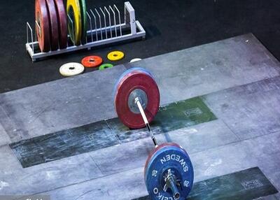  انجمن کراسفیت از فدراسیون وزنه برداری منفک شد