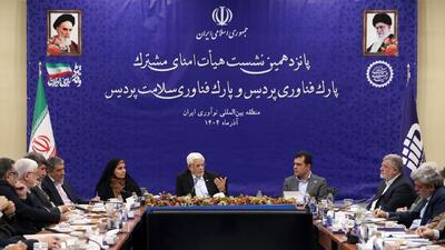  عارف: برای ماندگاری جوانان نخبه کارگروهی در دولت تشکیل شده است