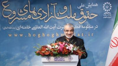  کدخدایی: نیازمند روش‌های نوین برای تبیین مفهوم آزادی هستیم