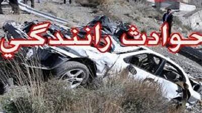  گزارش تصویری از وقوع تصادف در روز بارانی جاده بابل به آمل