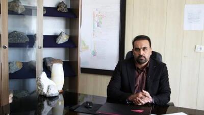  تحقق ۱۰۰ درصدی حقوق دولتی معادن در کردستان