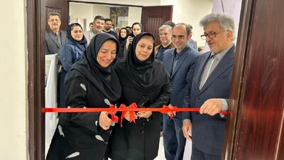  کلینیک تخصصی سالمندان در رشت افتتاح شد