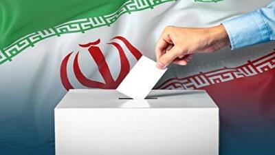  انتخابات الکترونیکی شورا‌ها در مازندران زیر ذره‌بین ۳۰۰ ناظر