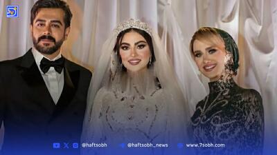 نگاهی به تیپ و استایل شیک و مجلسی هلیا امامی، سیاوش خیرابی، السا فیروز آذر، مرجانه گلچین و سایر هنرمندان در عروسی پرطمطراق و شاهانه مریم مومن و سهیل قاصدی