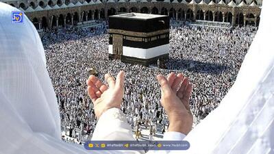  جزئیات کامل در مورد ثبت‌نام قطعی حج تمتع 1405؛ از مدارک مورد نیاز تا نحوه پرداخت وجه قربانی زائران