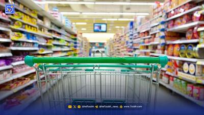  رسمی | واریز کالابرگ مرحله پنجم از شنبه 15 آذر ماه