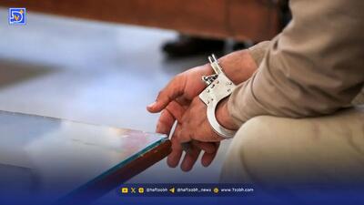  اعتراف همسر آقای مدیر به جنایت تکان‌دهنده