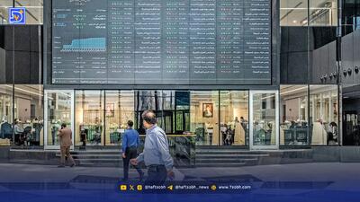  پول‌های سرگردان | سرمایه‌گذاران بورسی در موقعیتی دوگانه