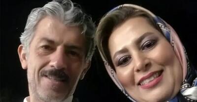  بیوگرافی سیروس همتی و همسرش لیلا بانو