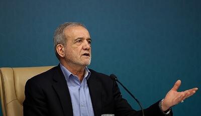  پزشکیان: چرا پس از ۴۷ سال از انقلاب باید هنوز مدرسه سنگی داشته باشیم؟
