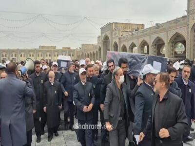  تشییع پیکر همسر و فرزند معاون رئیس‌جمهور در حرم مطهر رضوی