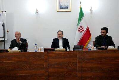  عکس/ نشست مشترک عراقچی با جمعی از نمایندگان مجلس