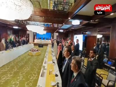  برگزاری اجلاس کمیته دائمی سیاسی مجمع مجالس آسیایی در مشهد با حضور قالیباف