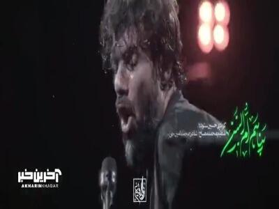  نماهنگ «پناهم ام البنین» بانوای کربلایی حسین ستوده