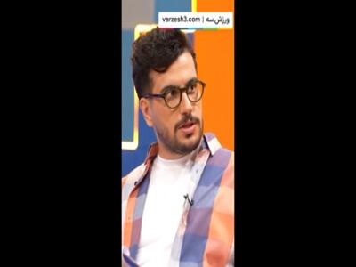  نیکبخت: پرسپولیسی‌ها بیشترند؛ استقلالی‌ها باکلاس‌تر!