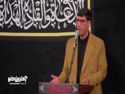  دعای حضرت ام البنین، بس است مرا...