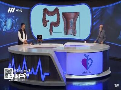 علائم بیماری شقاق