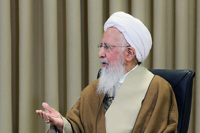  آیت الله جوادی آملی: نهج البلاغه شرح همیشگی و جهانی قرآن است