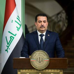  اطلاعیه فوری دفتر نخست‌وزیر عراق درباره خطا در تصمیم کمیته مسدودسازی اموال
