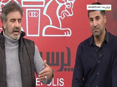  رهبری فر: این دربی برای استقلال راحت تر است