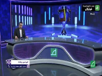  امیرحسین روشنک: برای این که فاصله پنج روزه استقلال داشته باشد، بازی را جمعه برگزار کردیم