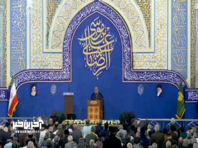  باغ گل یاس سلام علیک، مادر عباس سلام علیک