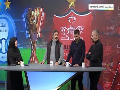  بیک زاده: بازیکنان مقابل هواداران مسئولیت سنگینی دارند