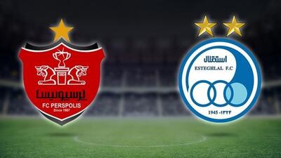  بلیت فروشی داربی آغاز شد  