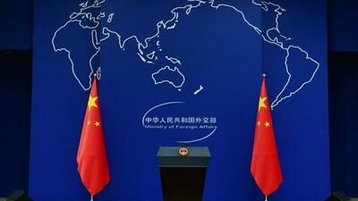  اعلام مخالفت چین با دخالت در امور داخلی ونزوئلا