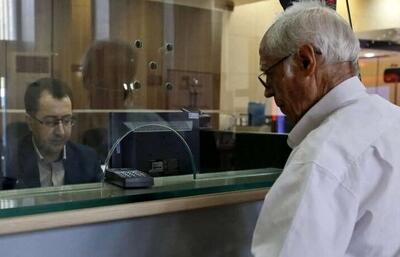  انقلاب در حقوق بازنشستگان با لایحه جدید | اندیشه قرن