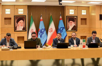  گسترش صنعت حضور پتروشیمی ایران در بازار اوراسیا