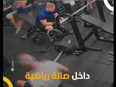  مرگ دردناک یک وزنه‌بردار در تمرین+فیلم