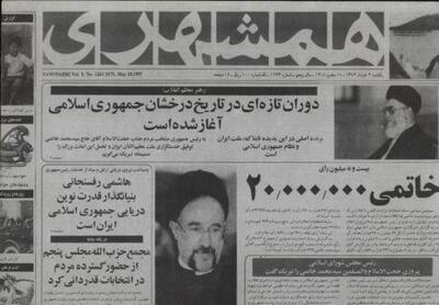  زیدآبادی، حسن روحانی و دولت خاتمی