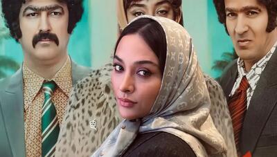  آناهیتا درگاهی در اکران «طهران ۵۷»؛ ست کت و شلوار با کیف قرمز لوئی ویتون‌ (عکس)