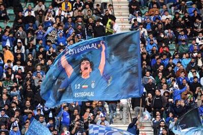  جنگ سرخابی‌ها به میادین تهران و اراک کشید