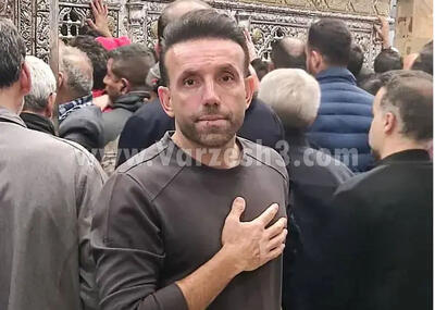  داور دربی در یک مکان غیرمنتظره دیده شد