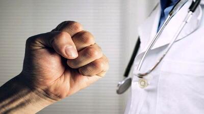  ضرب و شتم کارکنان شبکه بهداشت شهرستان بروجن