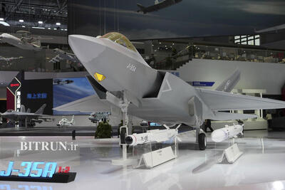  آغاز فروش جهانی جی-۳۵ / آیا این جنگنده به ایران می‌رسد؟