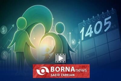  کارت «امید مادر»  مادران را امیدوار میکند