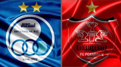  آمادگی کامل اراک برای میزبانی شهرآورد پایتخت در ورزشگاه امام خمینی(ره)