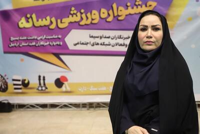  جشنواره ورزشی رسانه در اردبیل با مشارکت ۸۰ خبرنگار برگزار شد / پاسداشت سه خبرنگار فقید ورزشی