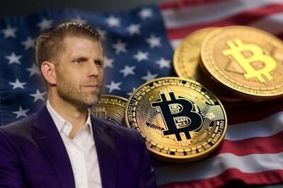  خرید ۳۶۳ بیت‌ کوین توسط شرکت American Bitcoin متعلق به اریک ترامپ