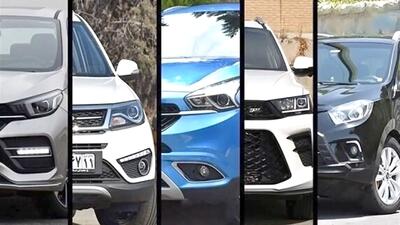  خودروهای مونتاژی گران‌تر از نمونه‌های وارداتی عرضه می‌شوند!