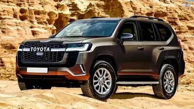  بازگشت عالیجناب!